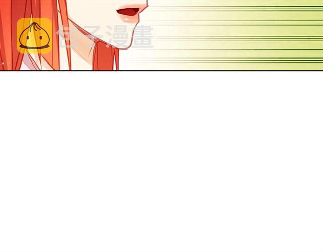 第96话 陛下的心意70