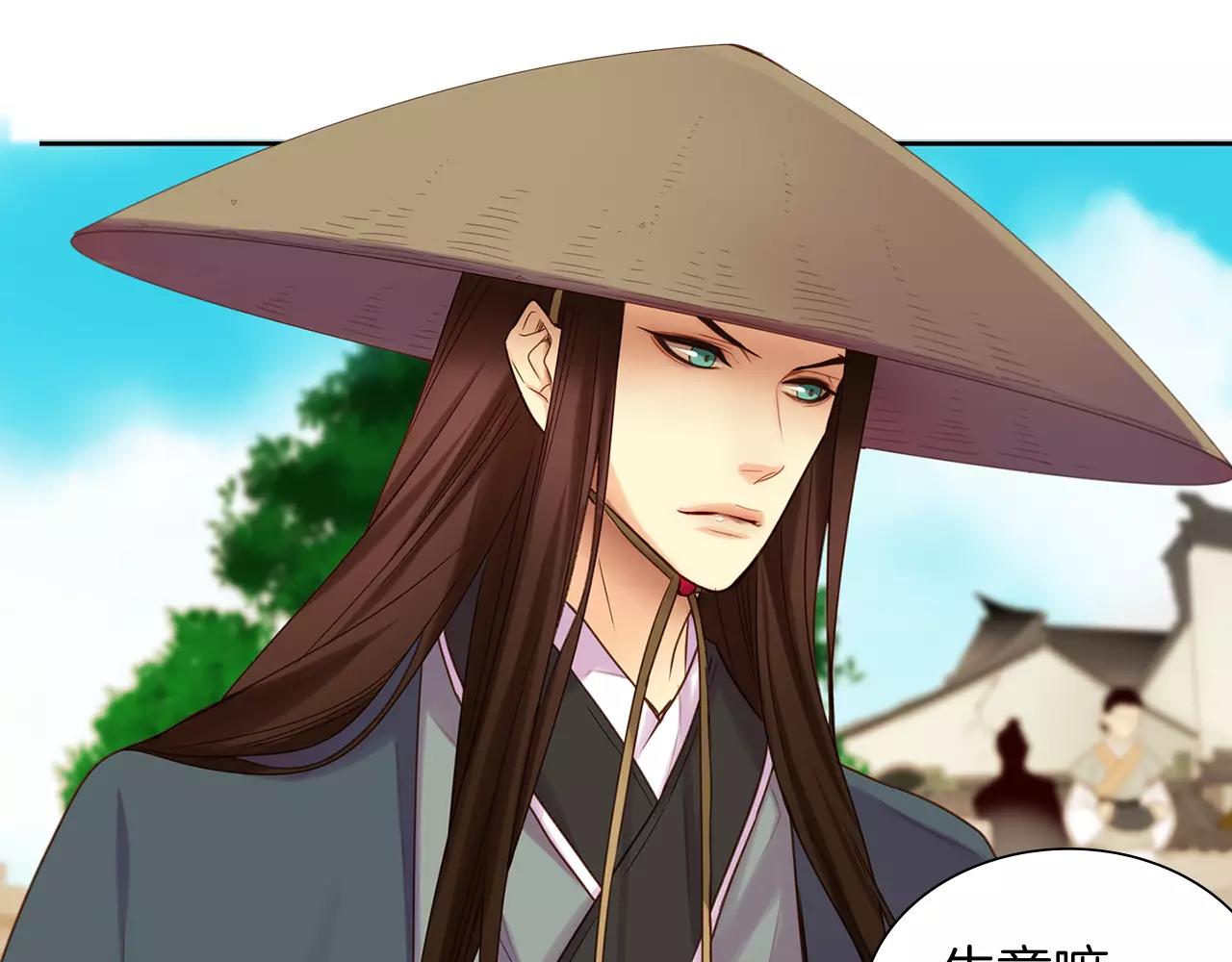 第27话 捣乱？！8