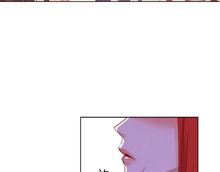 第35话 不能睡着！91