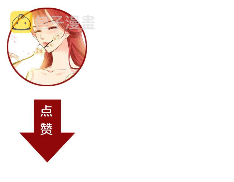 第35话 不能睡着！147