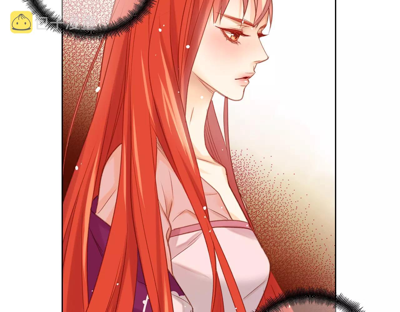 第32话 怪罪108