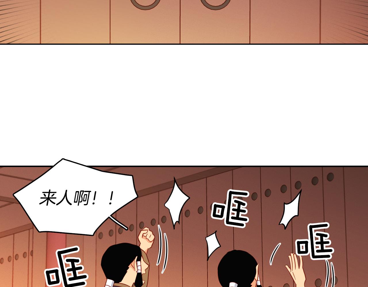 第60话 想念70