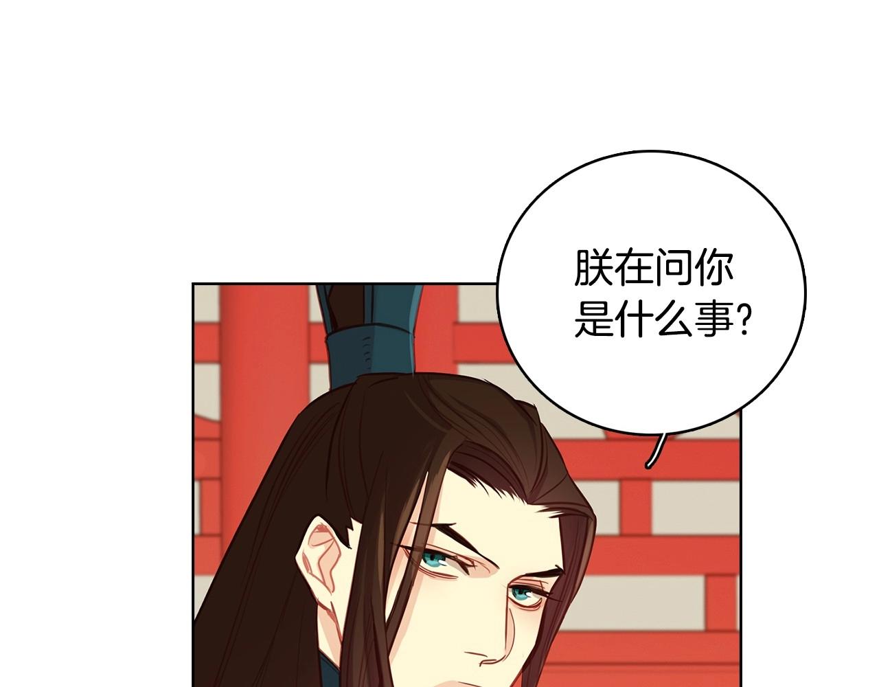 第80後 立後一事千真万确？42
