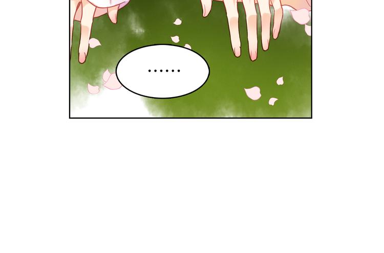 第51话 做朕的女人吧74