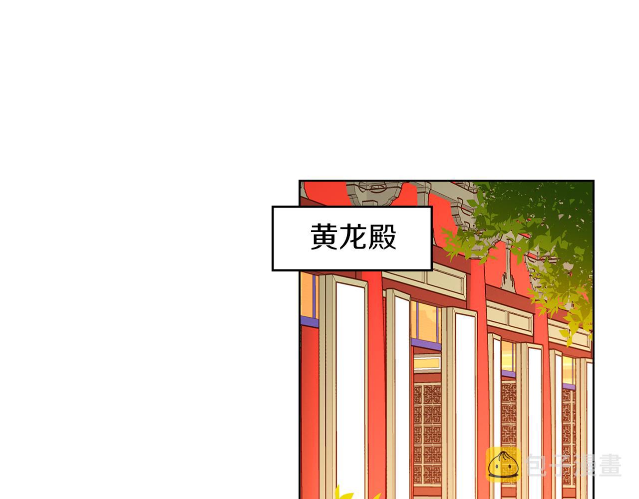 第64话 她是谁113