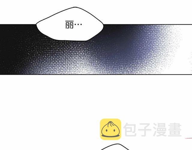 第106话 寻短见17