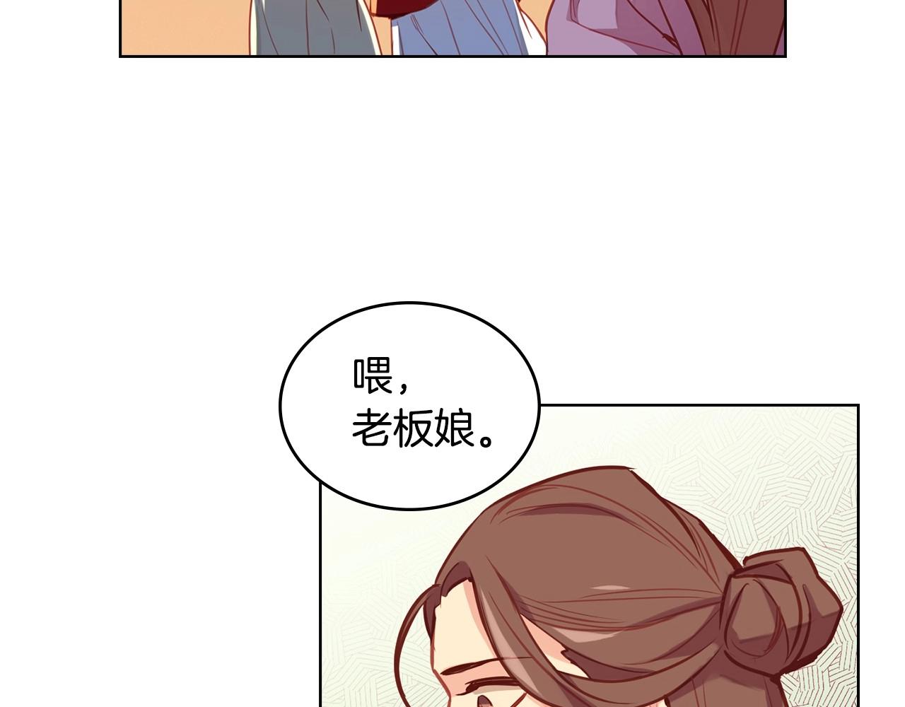 第80後 立後一事千真万确？67