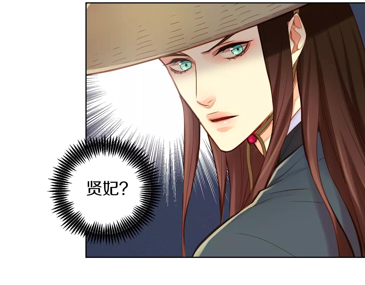 第26话 跟踪125