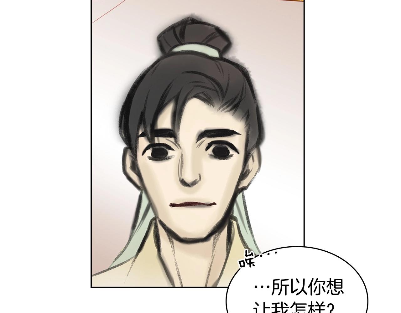 第80後 立後一事千真万确？91