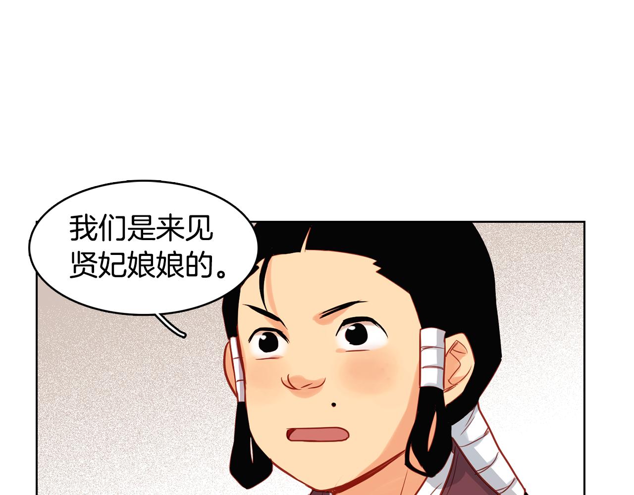 第60话 想念64