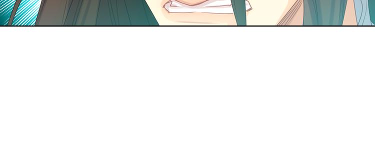第54话 偷情76