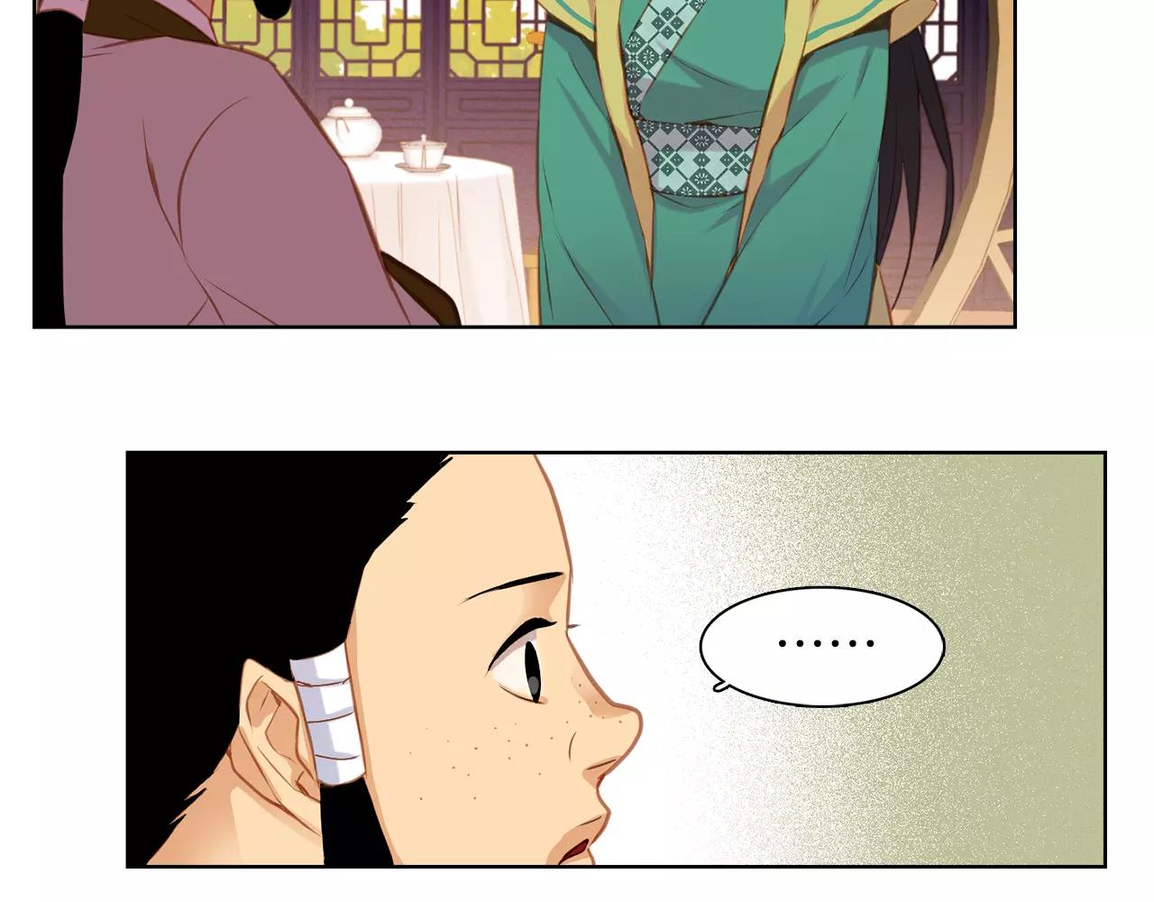第26话 跟踪59