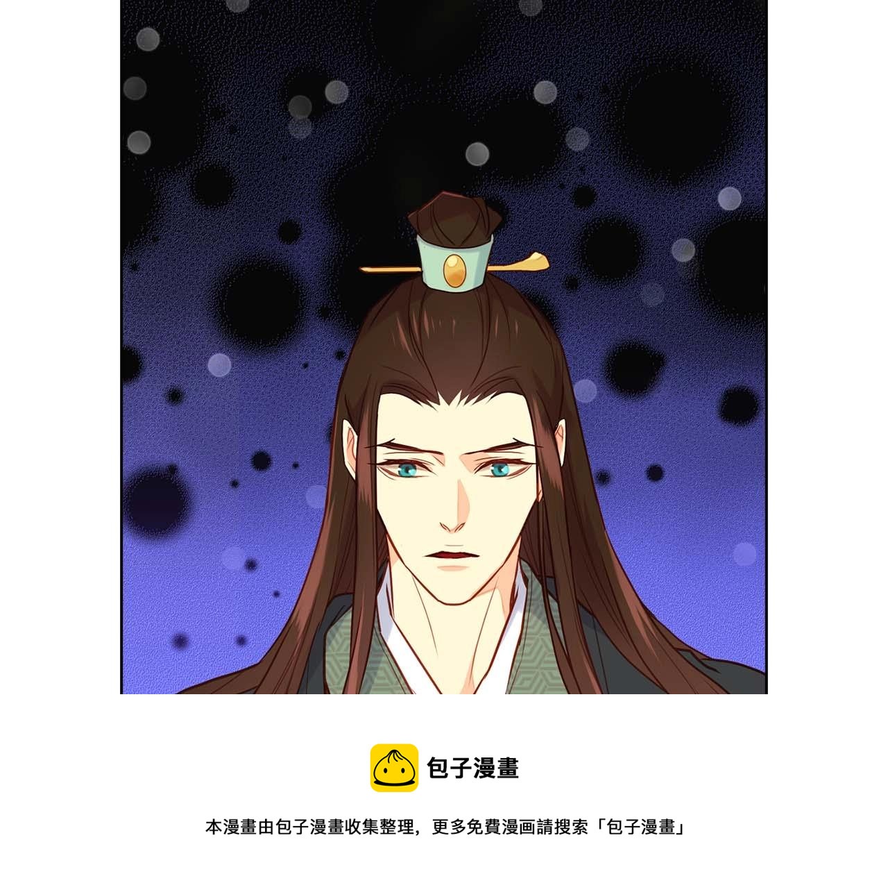 第124话 可以做我娘子吗107