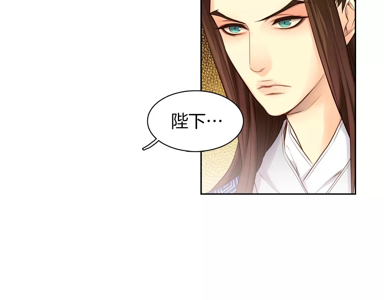 第17话 消失的痛感103