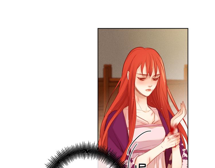 第36话 快到本宫这里来5