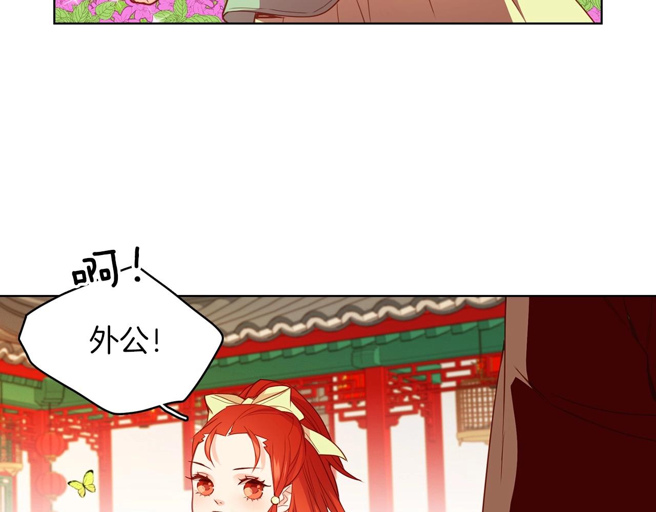 第127话 回望过去89