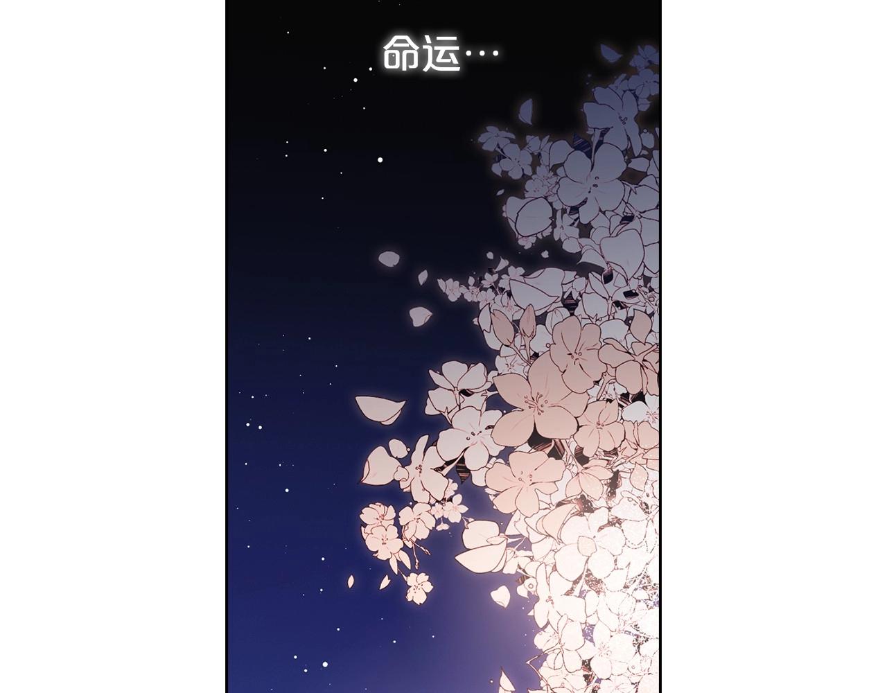 第129话 我就是你的宫45