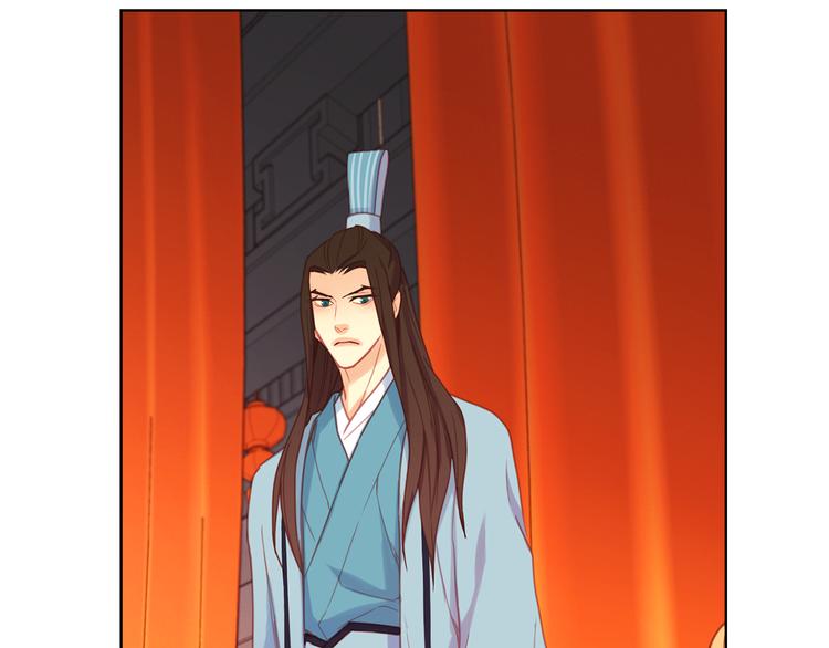 第53话 你在望着谁？47