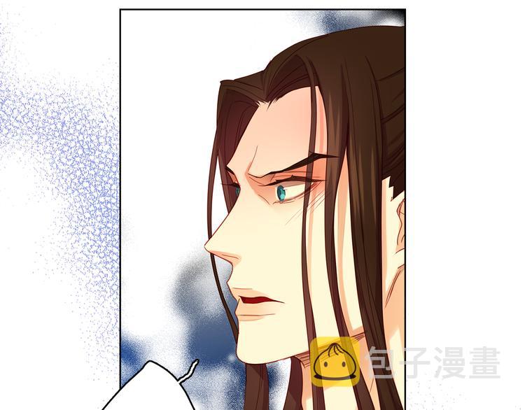 第55话 一切都结束了31