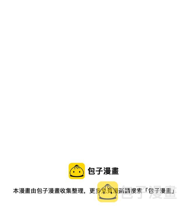 第89话 册封在即54