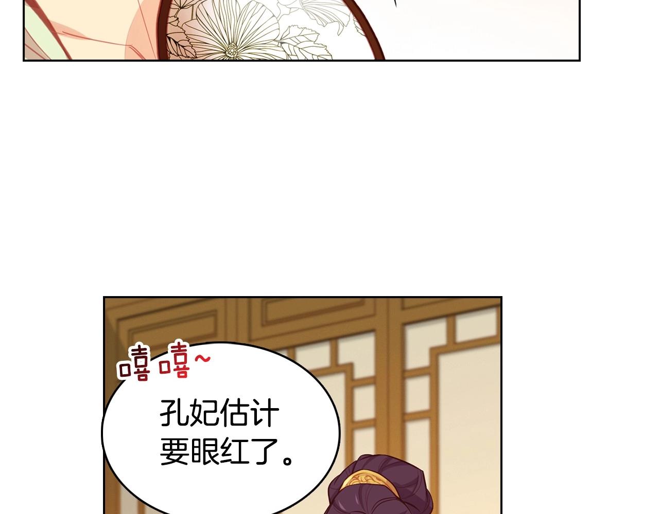 第80後 立後一事千真万确？22