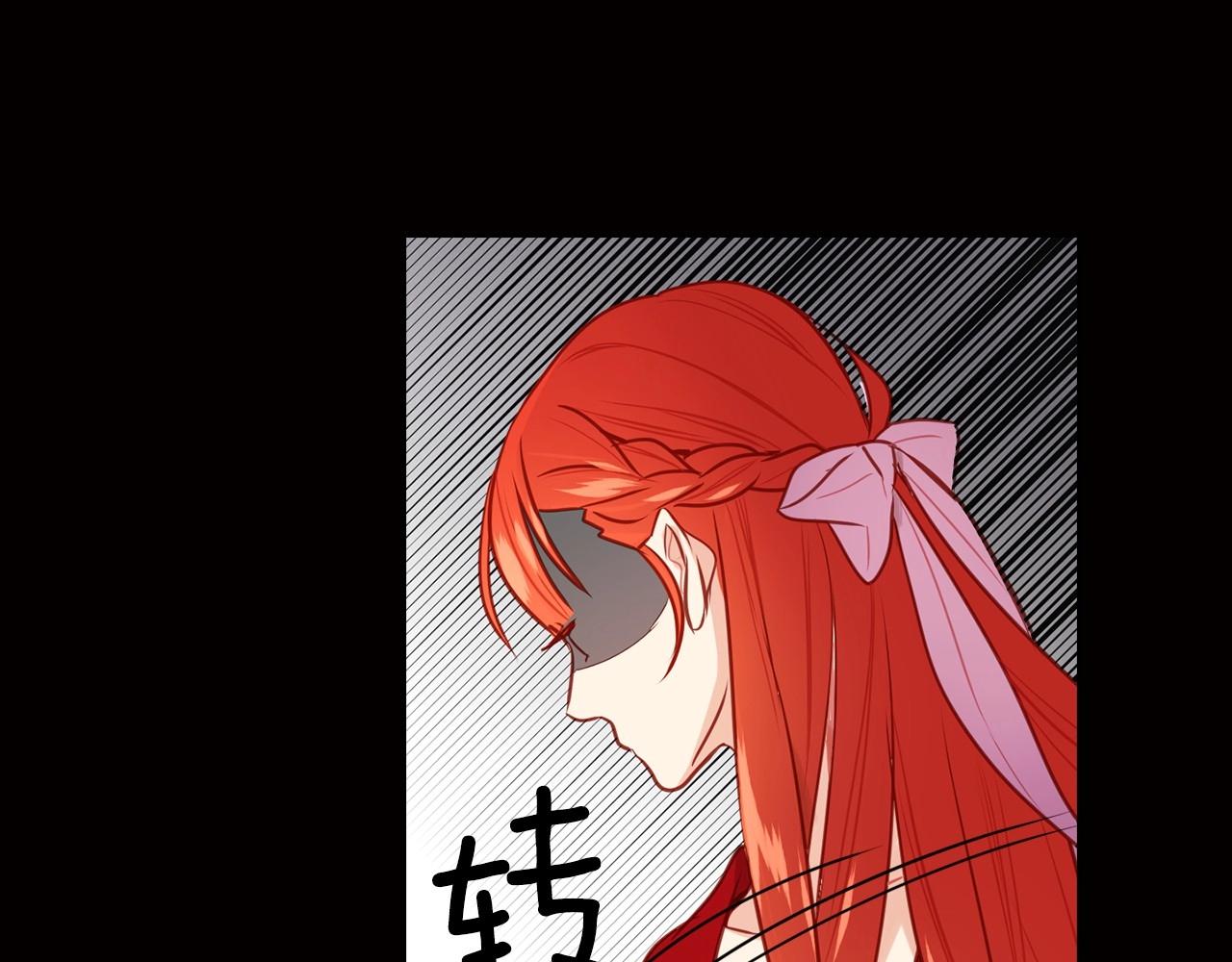 第81话 思他，念他96