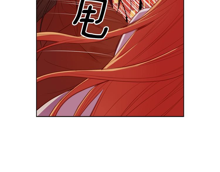 第42话 关禁闭！38