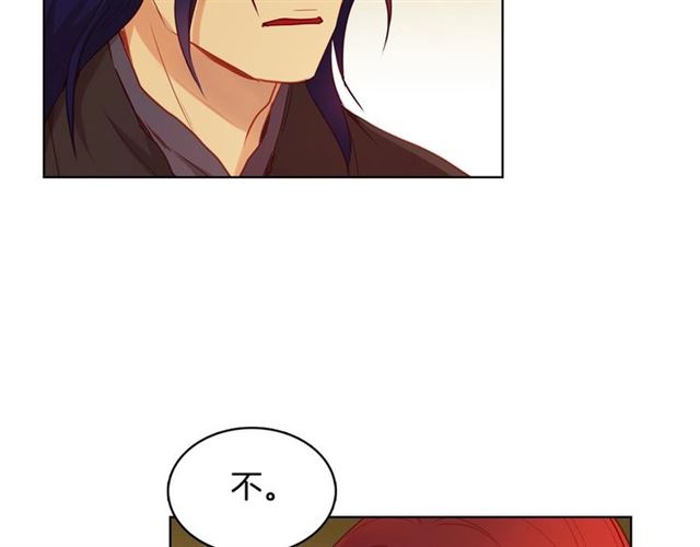 第114话 这是玩笑吗？45