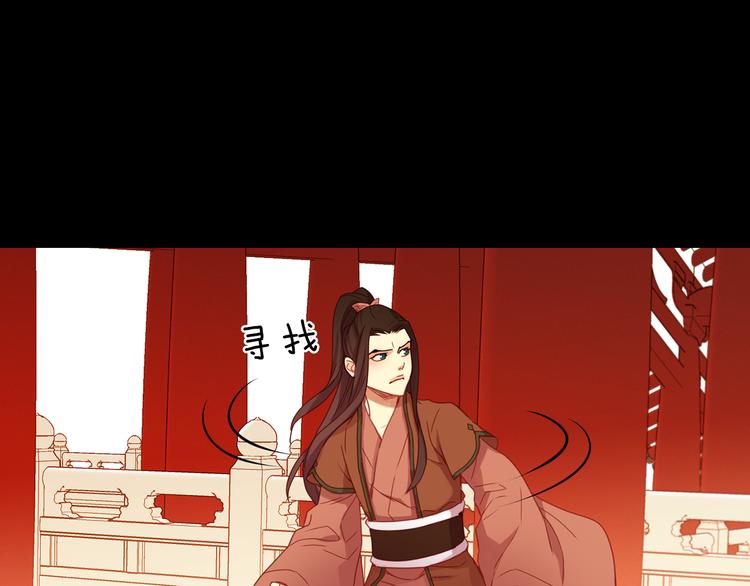 第55话 一切都结束了82
