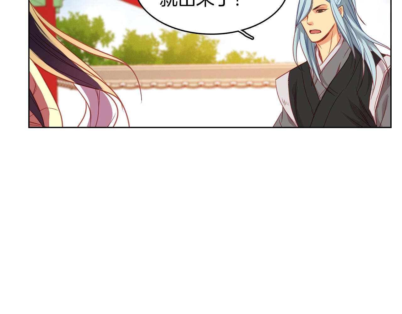 第66话 真是残忍78