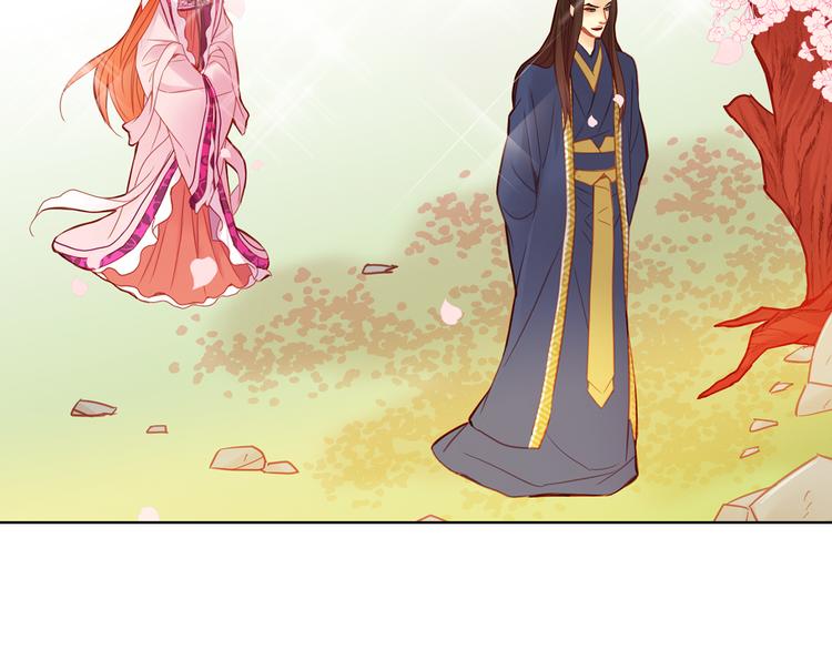 第50话 你要见我？86