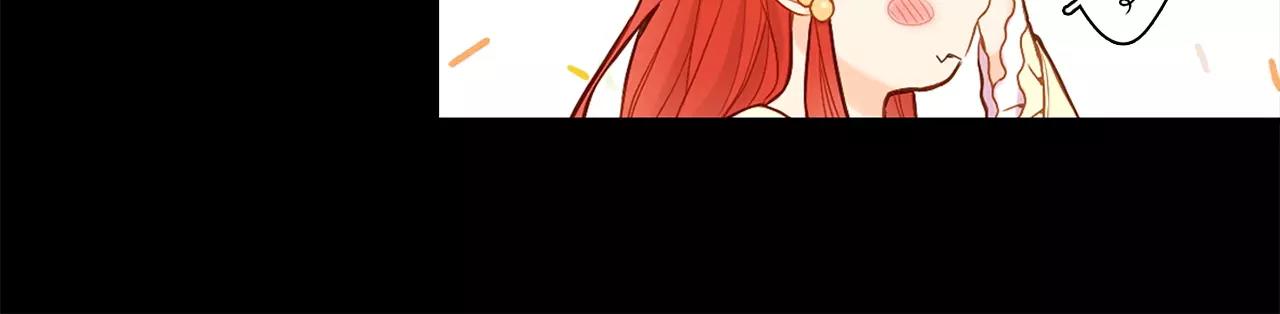 第13话  我被拒绝了？11
