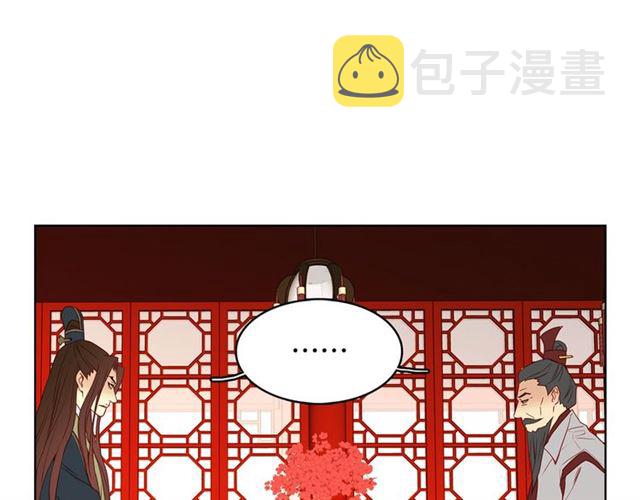 第104话 永远离开8