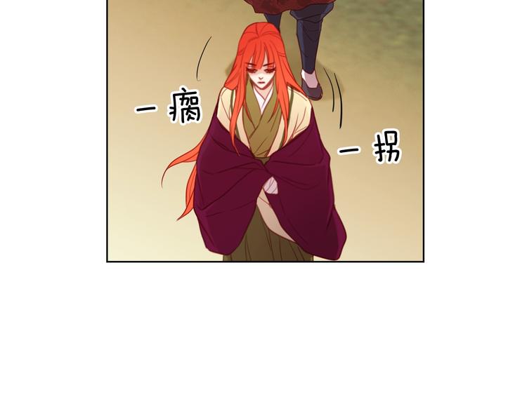 第109话 我还是我108