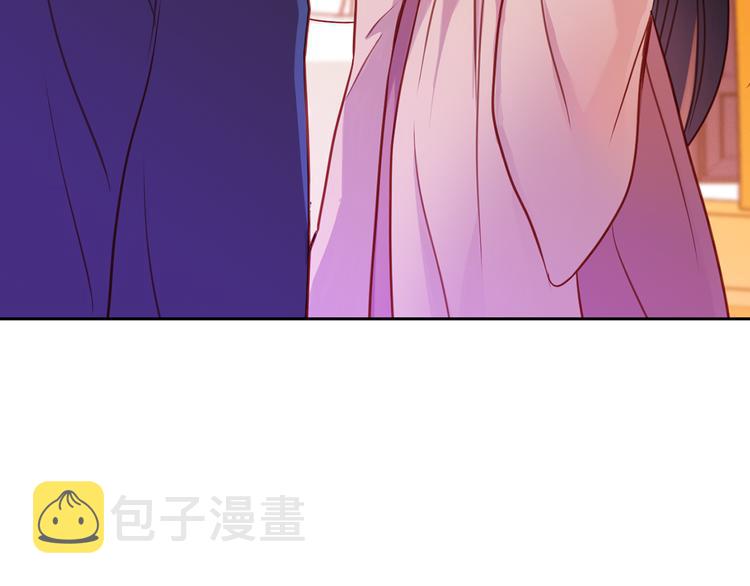 第51话 做朕的女人吧129