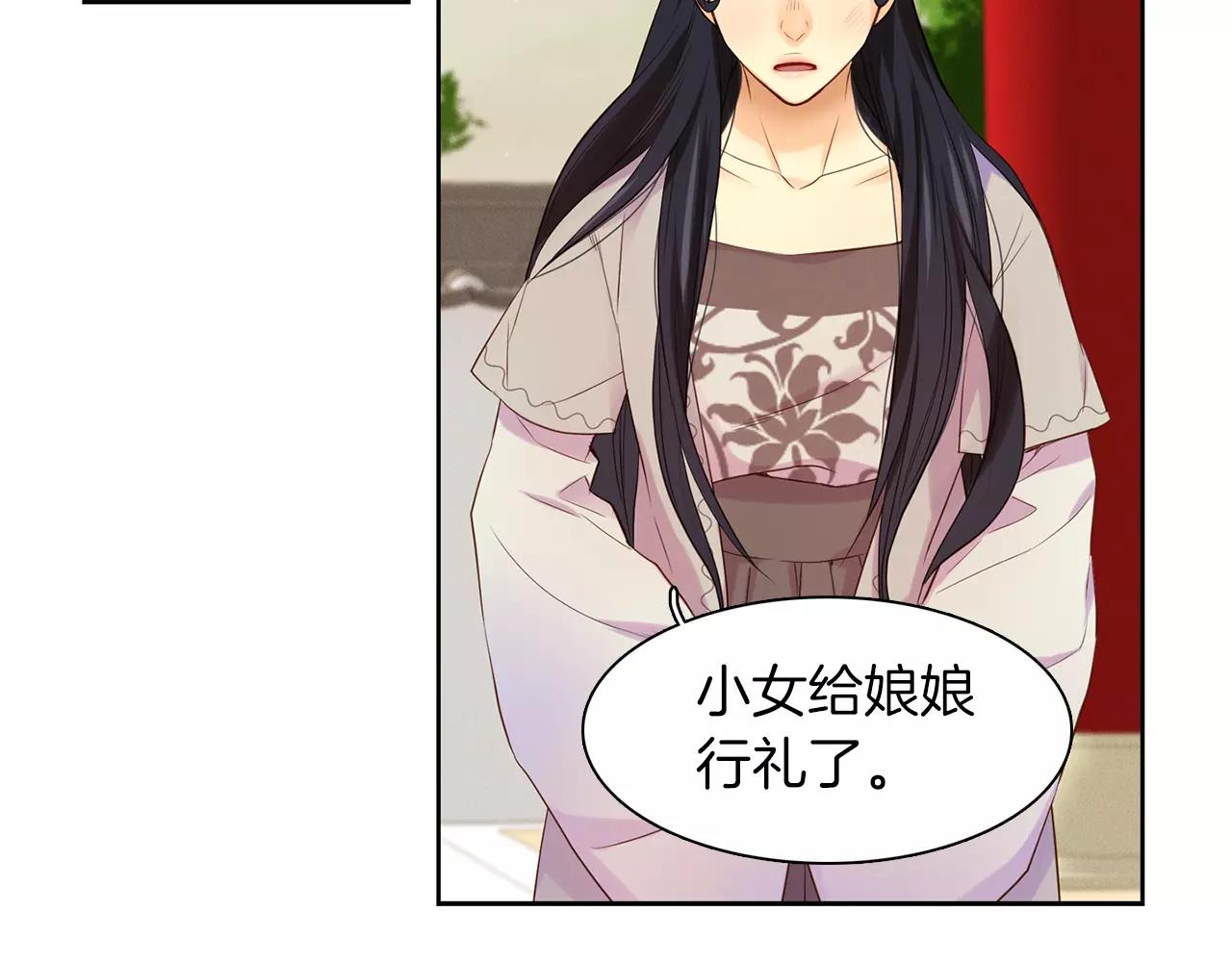 第24话 小心恶灵？63