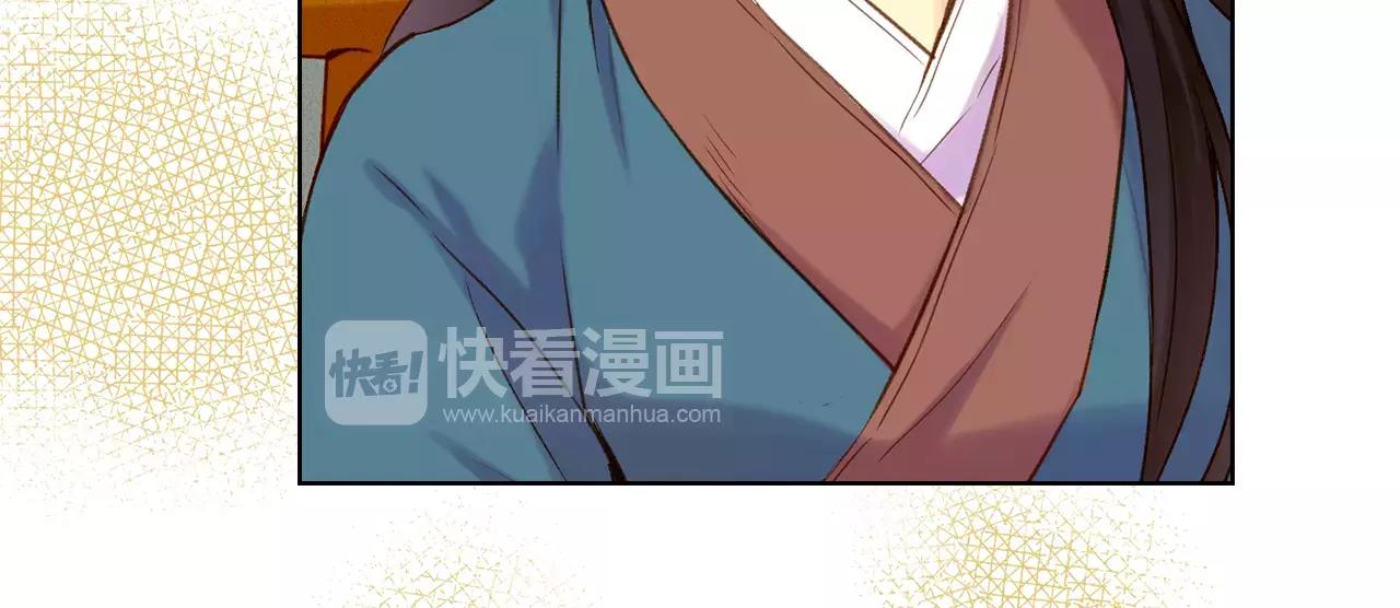 第28话 救救我啊！66