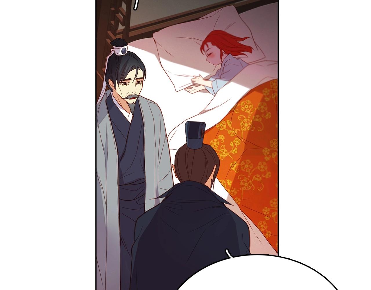 第128话 我的小可人67