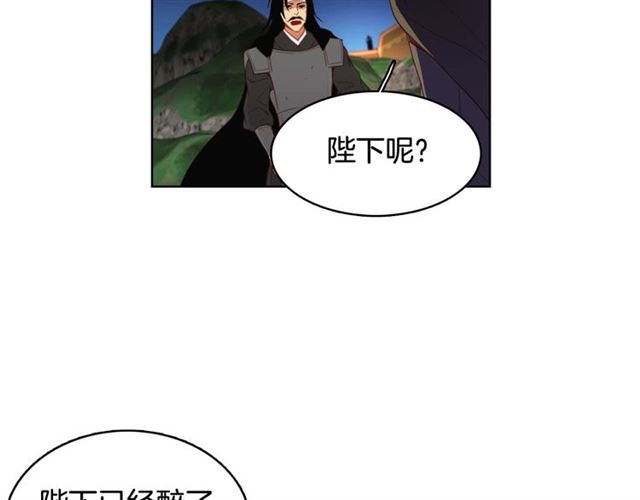 第116话 朕立刻去见她！60