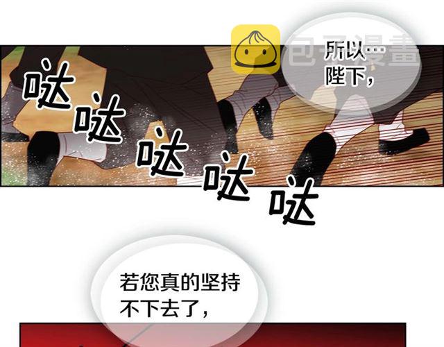 第117话 远远地看着你55