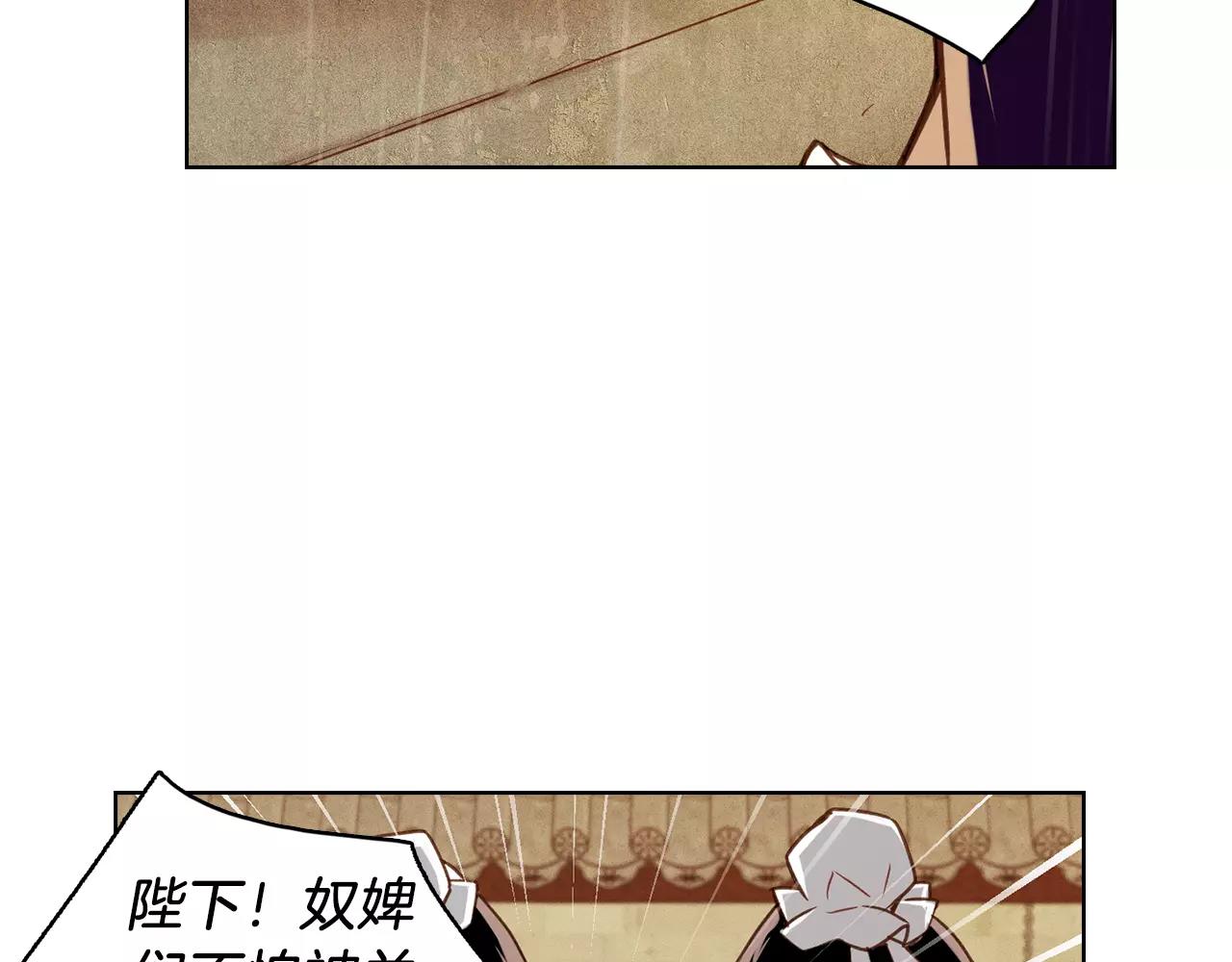 第30话 失踪？！113