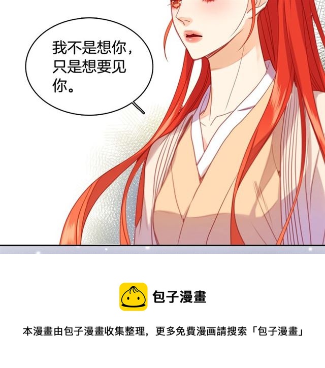 第95话 独占64