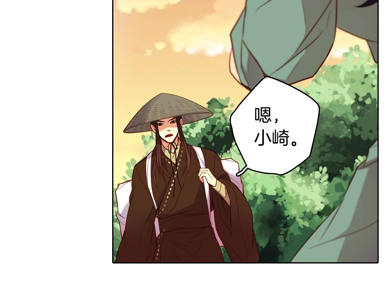 第128话 我的小可人85