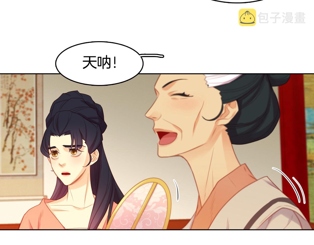 第58话 活下去的意义17