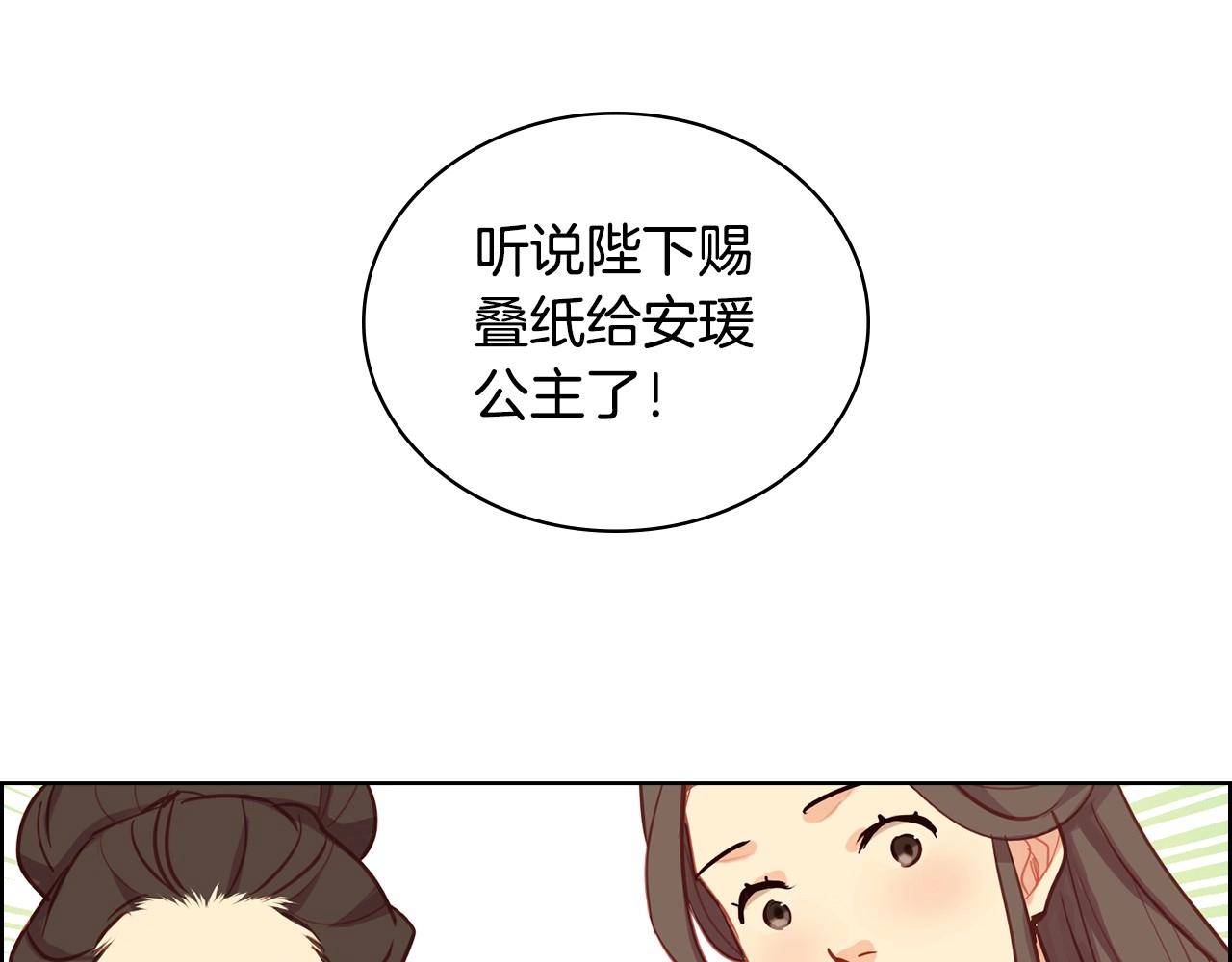 第80後 立後一事千真万确？17
