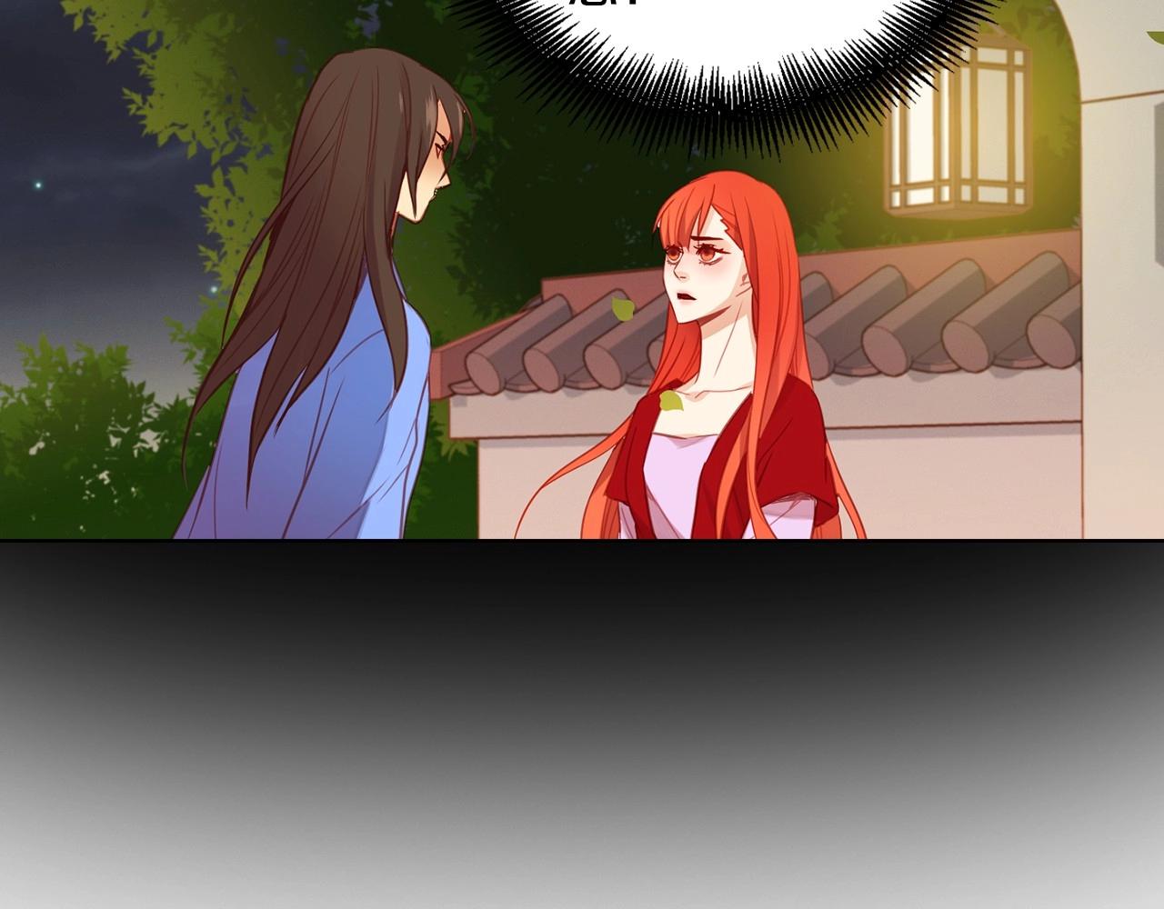 第84话 偷袭83