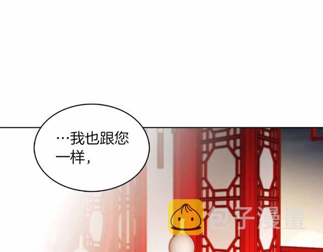 第106话 寻短见67