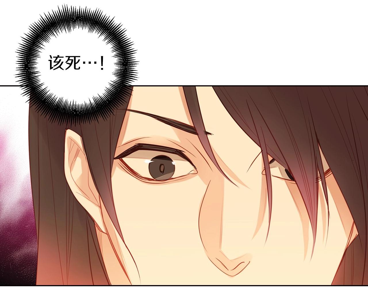 第83话 无比坚定的神情21