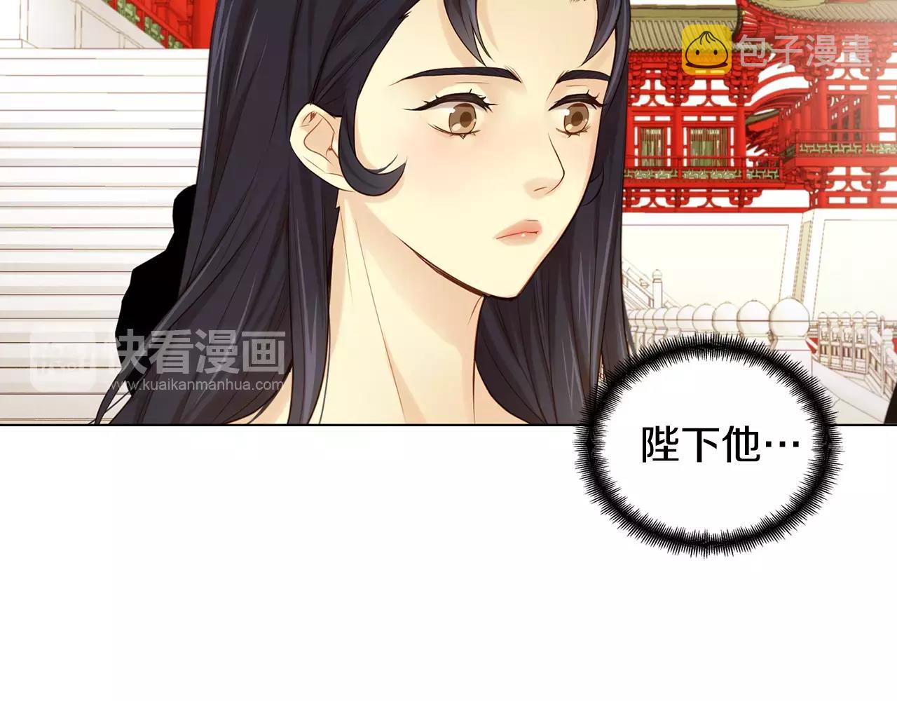 第22话 答案？54