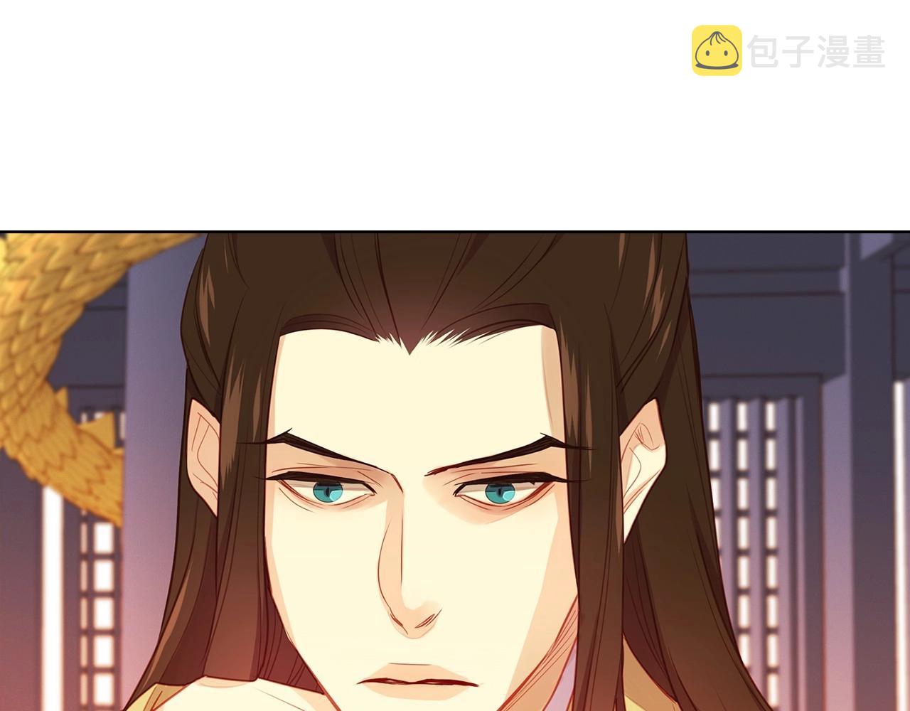 第84话 偷袭16